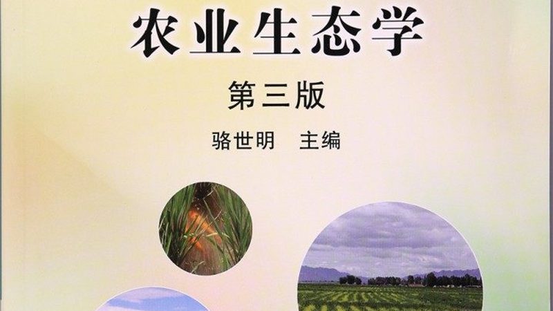 小型采摘机器人：揭秘其报价与规格背后的秘密