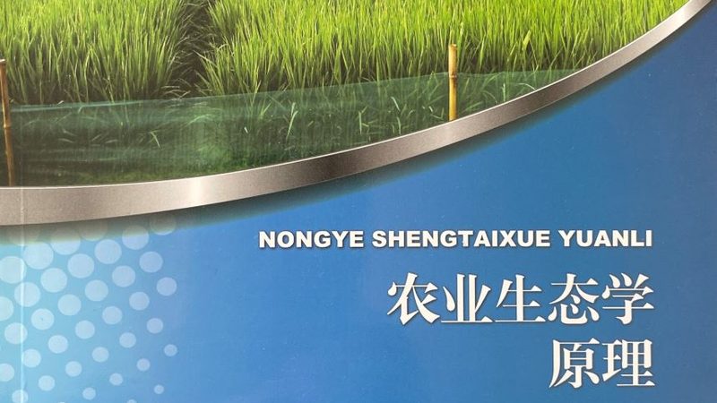 果蔬配送代理加盟：成功背后的关键因素**