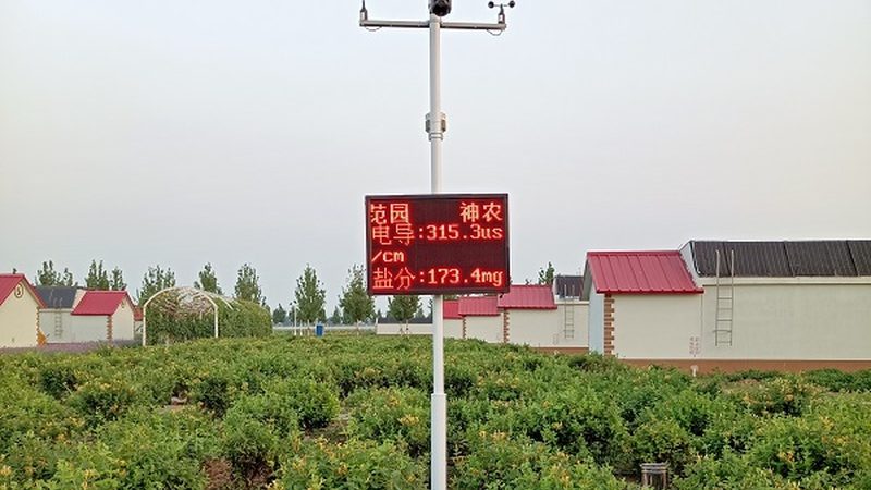 家庭农场民宿水电改造预算
